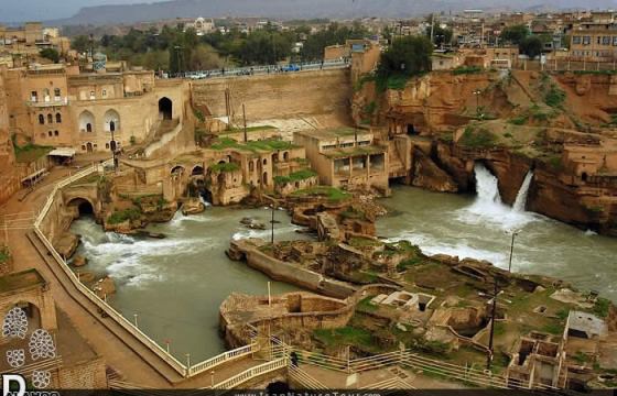 Shoushtar-Falls