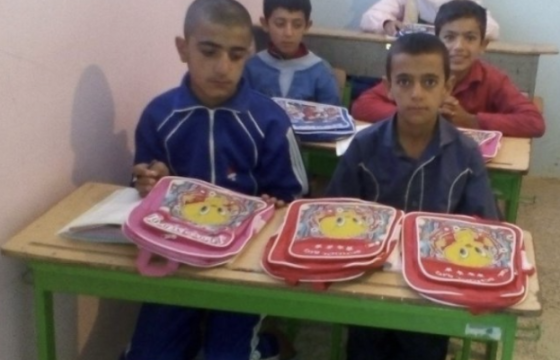 education-support