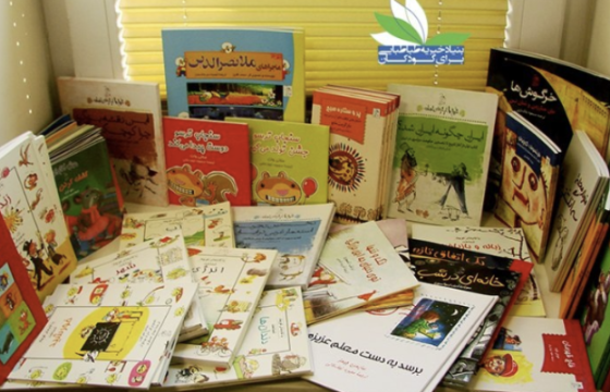 library-books