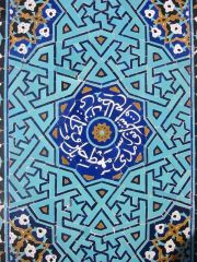 Persian_art_culture_002