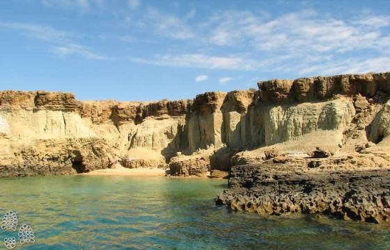 Gheshm-Hangam-Island